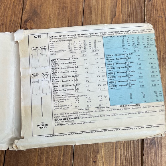 McCalls vintage sewing pattern 5765 size petite maxi sundress pattern - Picture 3 of 4